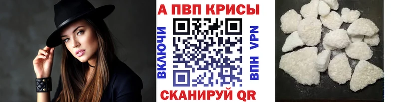 Купить наркотики Магнитогорск Амфетамин  Меф мяу мяу  ГАШИШ  kraken как зайти  Марихуана 