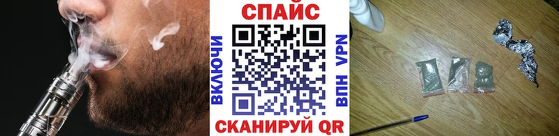 где найти наркотики  Магнитогорск  БУТИРАТ жидкий экстази 
