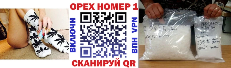 КОКАИН Боливия  хочу   Магнитогорск 