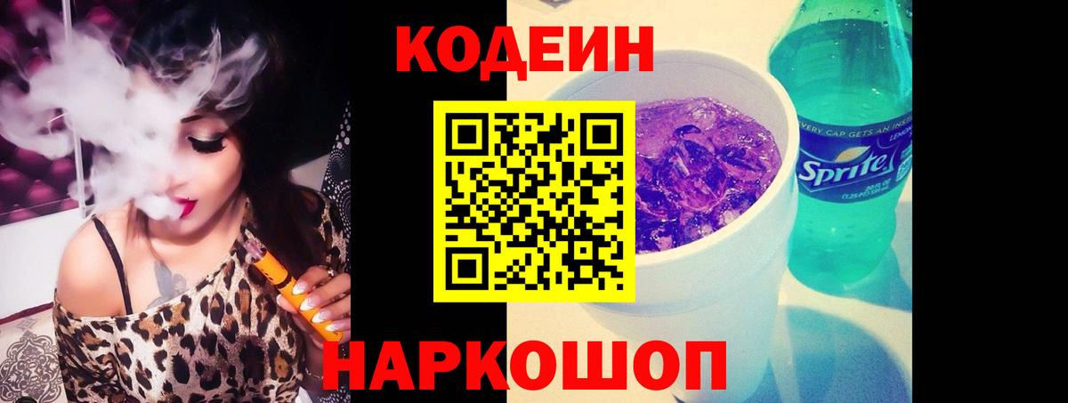 Марихуана Магнитогорск