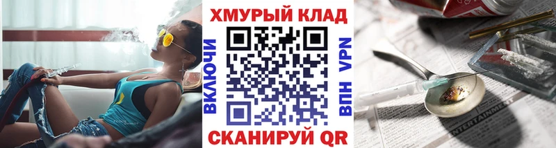 где можно купить   Магнитогорск  Героин белый 
