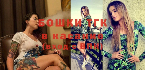 ECSTASY Абдулино