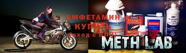 a pvp Абаза