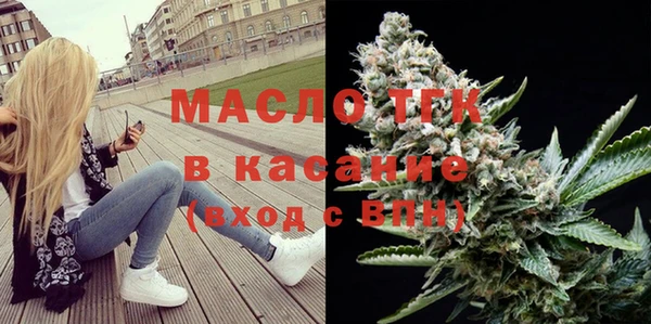 сатива Алексин