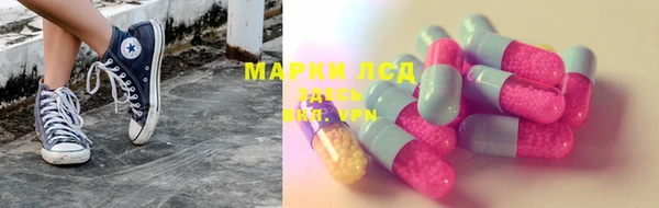 ECSTASY Абдулино