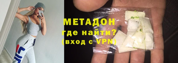a pvp Абаза