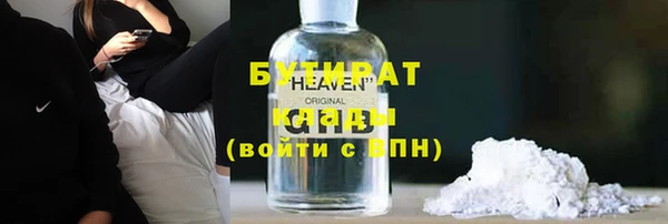 a pvp Абаза