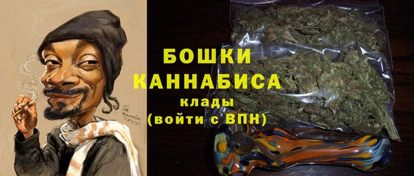 ECSTASY Абдулино