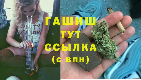 ECSTASY Абдулино