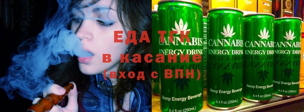 a pvp Абаза