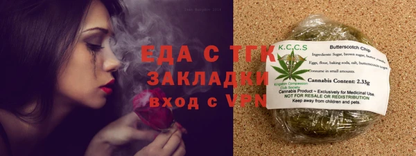 сатива Алексин