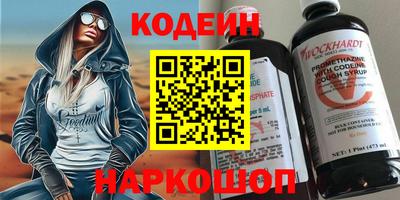 прущая мука Кингисепп