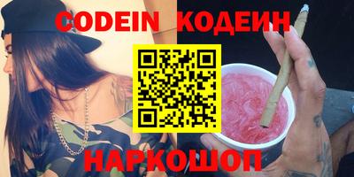 прущая мука Кингисепп