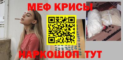 кокаин перу Кимры