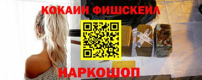 прущая мука Кингисепп