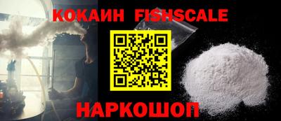 прущий лед Кинель