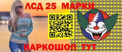 кокаин перу Кимры