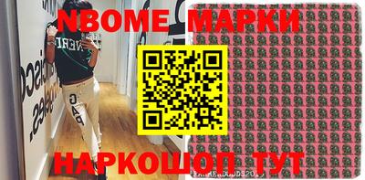 кокаин перу Кимры