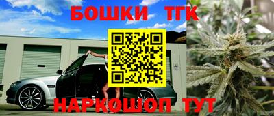 прущая мука Кингисепп