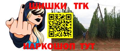 прущий лед Кинель