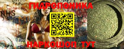 прущий лед Кинель