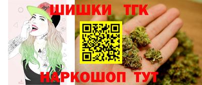 прущая мука Кингисепп