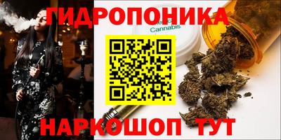 прущий лед Кинель
