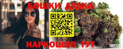 прущий лед Кинель
