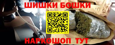 прущая мука Кингисепп