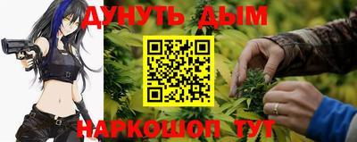 прущий лед Кинель