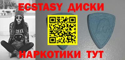прущая мука Кингисепп