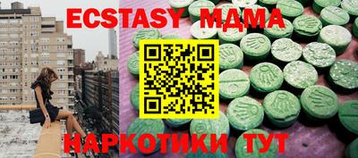 кокаин перу Кимры