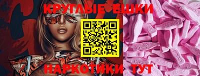 кокаин перу Кимры