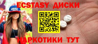 кокаин перу Кимры
