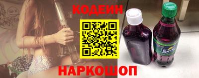 прущая мука Кингисепп