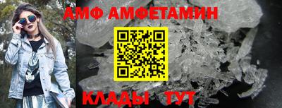 прущая мука Кингисепп
