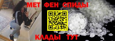 кокаин перу Кимры