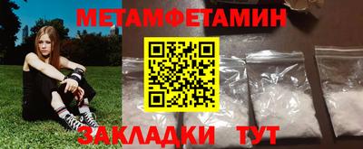 кокаин перу Кимры