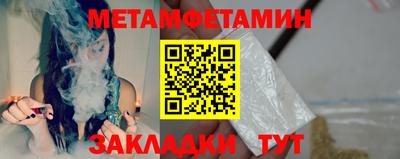 кокаин перу Кимры