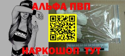 кокаин перу Кимры