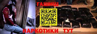 прущая мука Кингисепп
