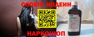 прущая мука Кингисепп