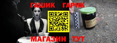 прущий лед Кинель