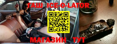 прущая мука Кингисепп