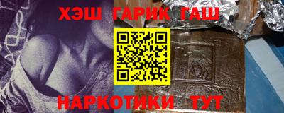 кокаин перу Кимры