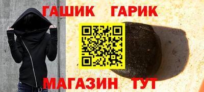 кокаин перу Кимры