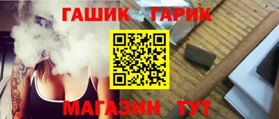 прущий лед Кинель