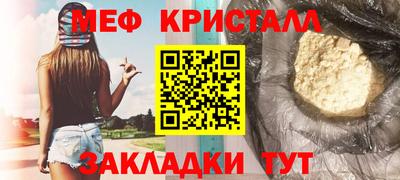 кокаин перу Кимры