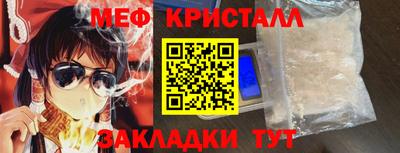кокаин перу Кимры