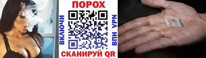 наркота  Магнитогорск  Первитин Methamphetamine 